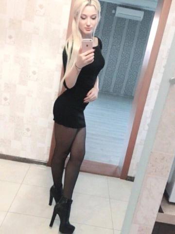 Мария Стиль Вип Кострома