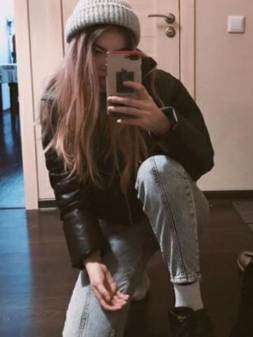 Елизавета Только 18 Кострома