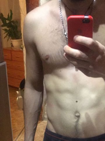 Маша Кострома