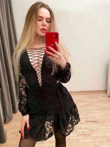 Ирина Фантазия Кострома